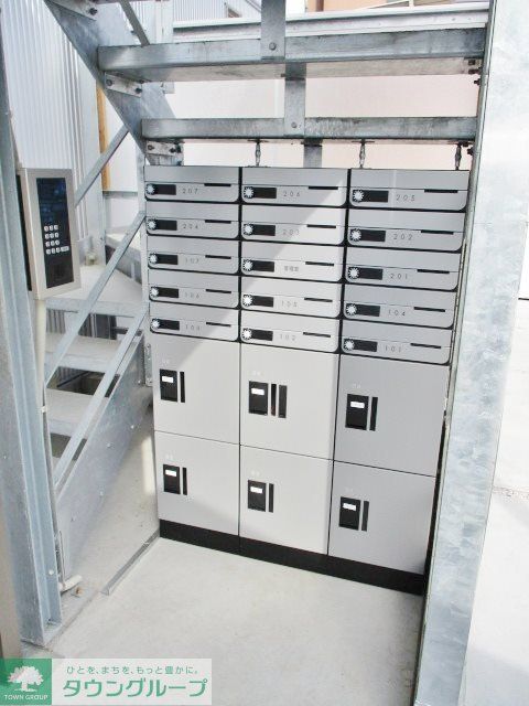 その他共有部分　共有部分