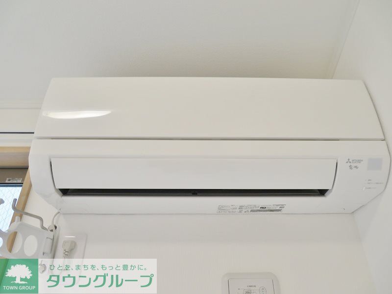 その他設備　設備