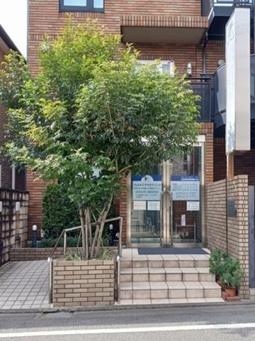 病院　ウェルネスササキクリニック（病院）まで92m