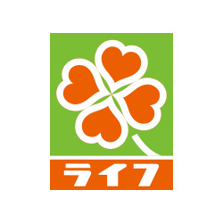 スーパー　ライフ太融寺店（スーパー）まで284m