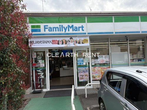 コンビニ　ファミリーマート 原町二丁目店（コンビニ）まで489m