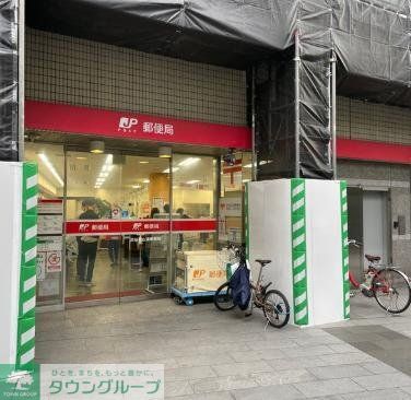 郵便局　渋谷青山通郵便局（郵便局）まで410m