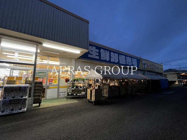 スーパー　トップマート 津田沼店（スーパー）まで807m