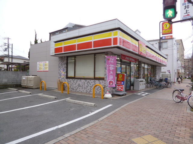 コンビニ　デイリーヤマザキ関大前店（コンビニ）まで140m