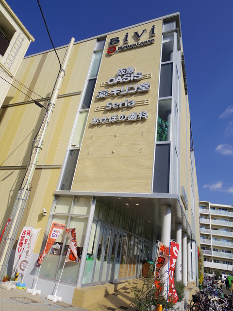 ショッピングセンター　BiVi千里山（ショッピングセンター）まで997m