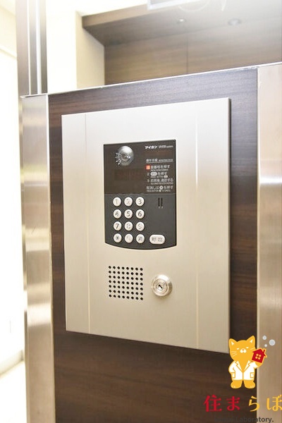 セキュリティ　安心感もチェック項目