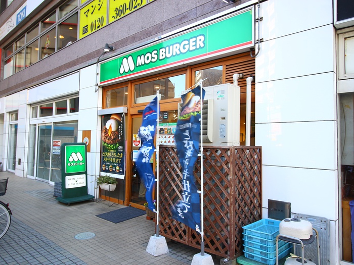 飲食店　モスバーガー（飲食店）まで887m