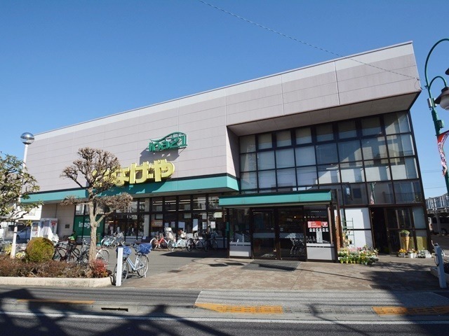 スーパー　いなげやina21昭島中神店（スーパー）まで210m