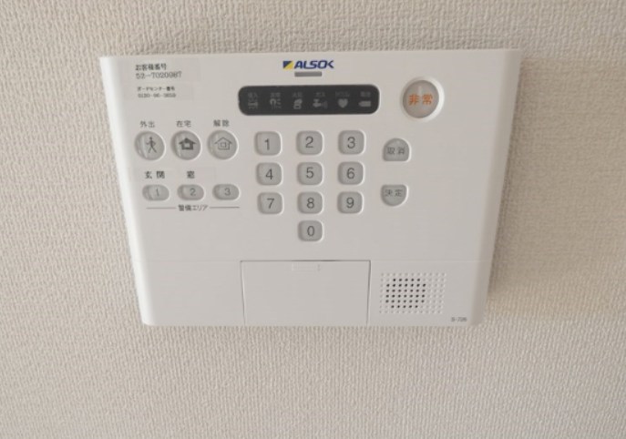 セキュリティ　参考写真