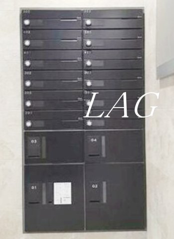 その他共有部分　集合ポストです。