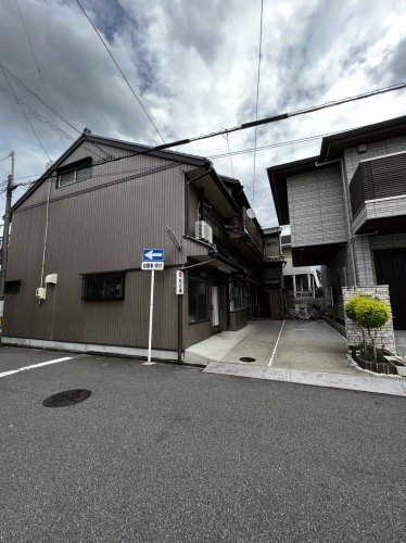 その他　松の湯（その他）まで1304m