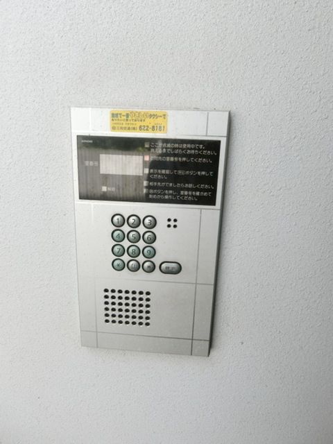 セキュリティ　オートロック