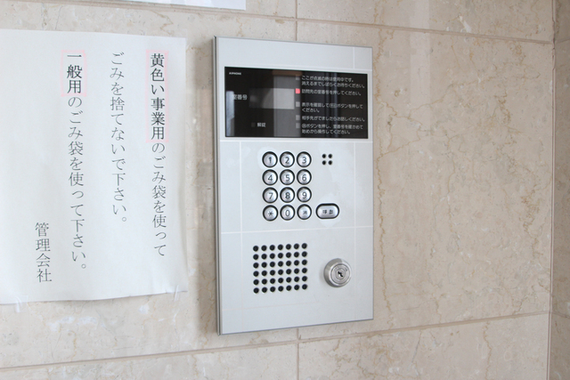 セキュリティ　別室の参考写真です。※現況優先