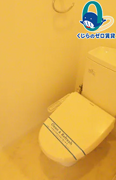トイレ　★☆他社掲載も内見や契約可能！相見積もり大歓迎☆★