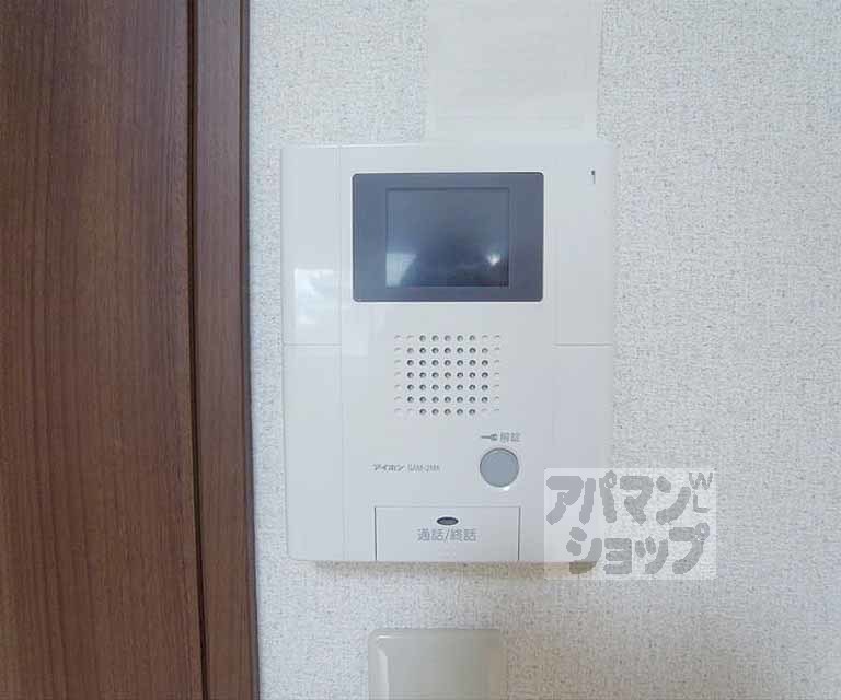 セキュリティ　安心のモニターフォン