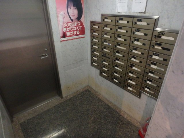 その他共有部分　集合ポストです