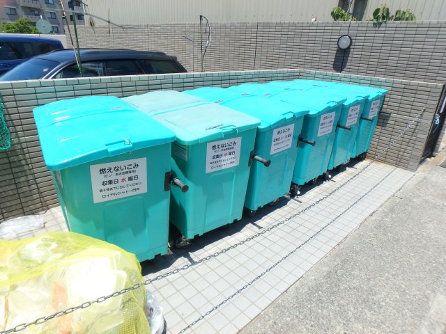 その他共有部分　ゴミステーションです