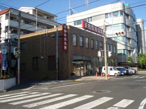 銀行　玉島信用金庫鶴形支店（銀行）まで1005m