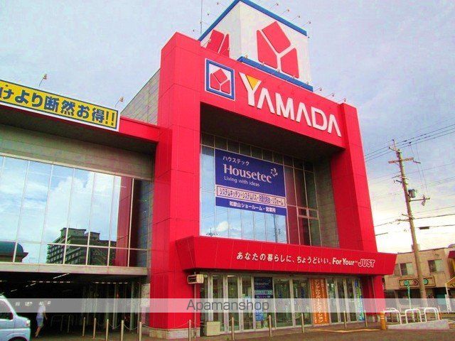 その他　ヤマダ電気和歌山北店様（その他）まで1200m