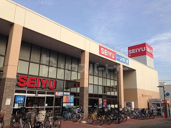 スーパー　西友 北習志野店（スーパー）まで560m