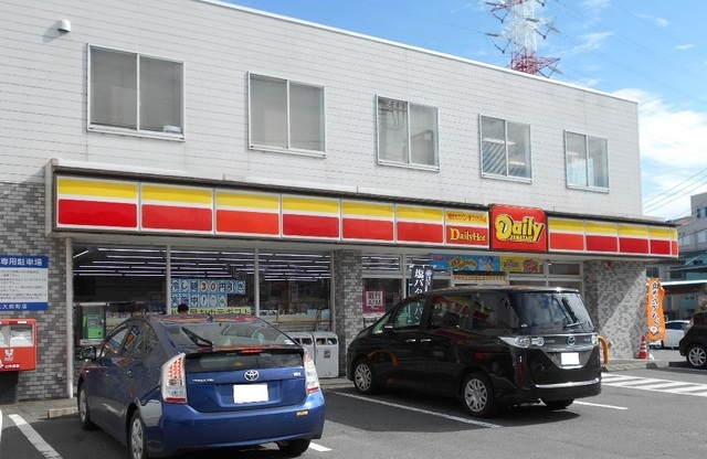 コンビニ　デイリーヤマザキ横浜大熊町店（コンビニ）まで1939m
