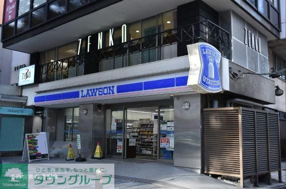 コンビニ　ローソン神宮前四丁目店（コンビニ）まで530m