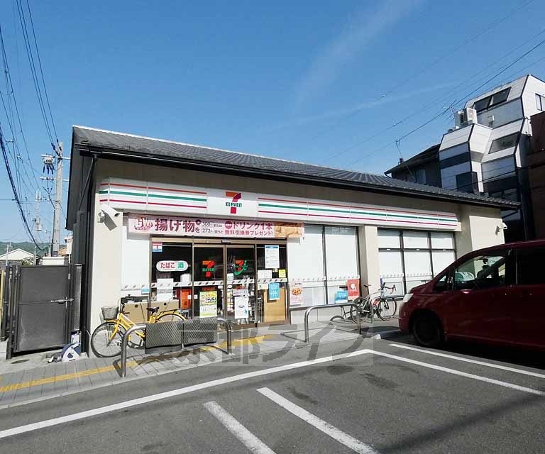 コンビニ　セブンイレブン 京都下鴨膳部町店（コンビニ）まで460m