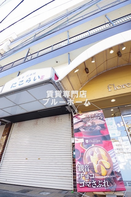 建物外観　立派な外観です！