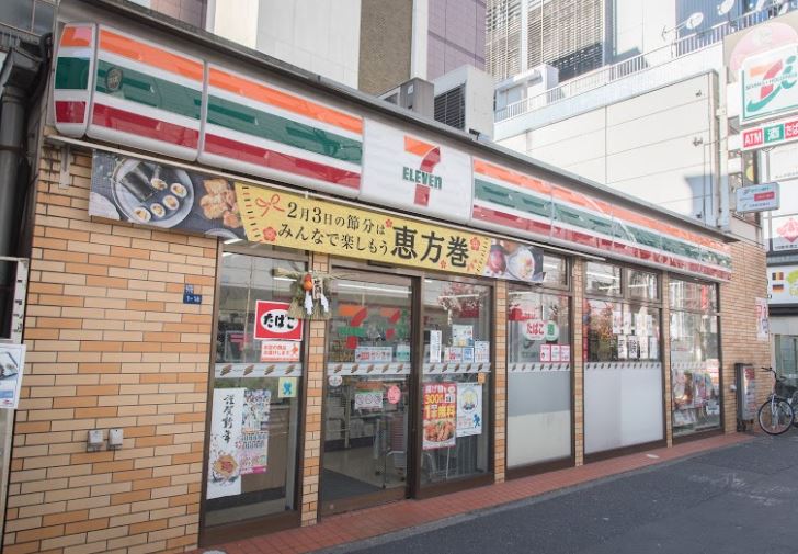 コンビニ　セブンイレブン 千代田三崎町白山通り店（コンビニ）まで270m