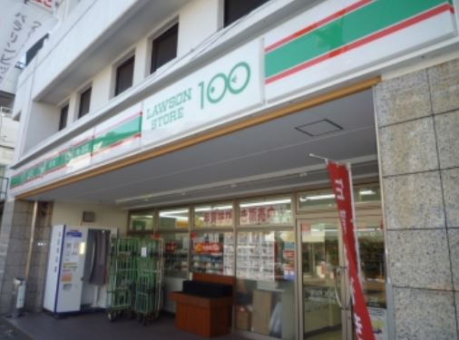 コンビニ　ローソンストア100 千住寿町店（コンビニ）まで516m