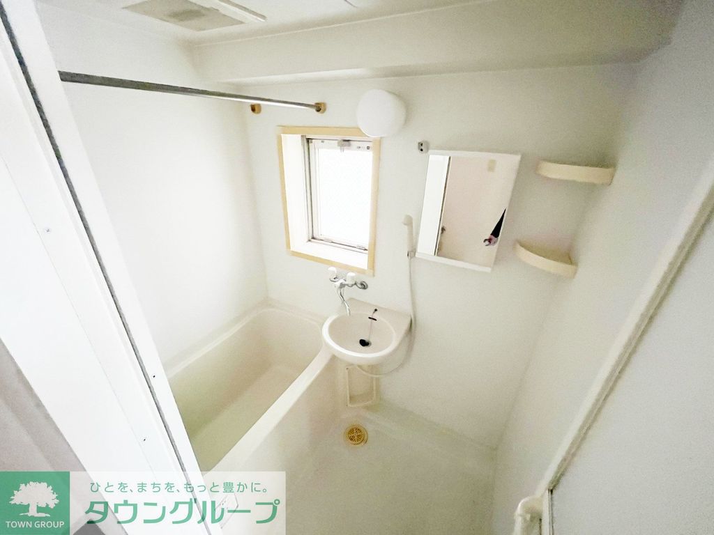 バス・シャワールーム　バス