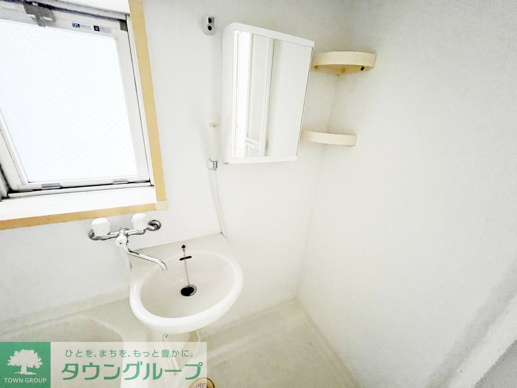 洗面設備　洗面