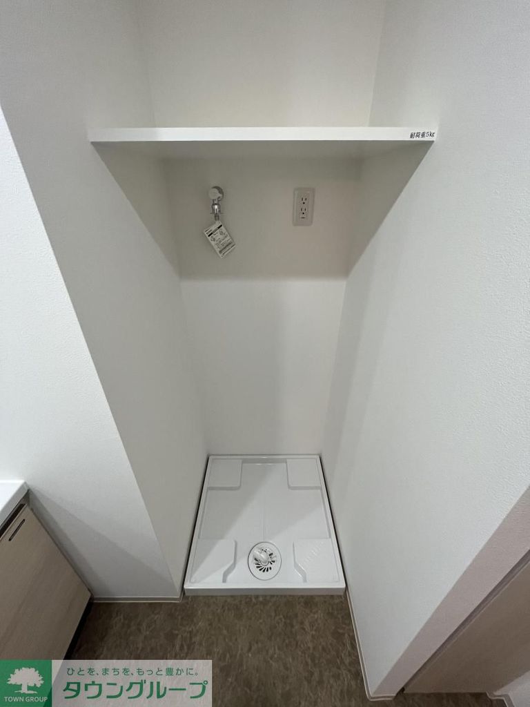 その他設備　収納