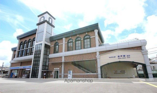 その他　坂戸駅（北口）（その他）まで1120m