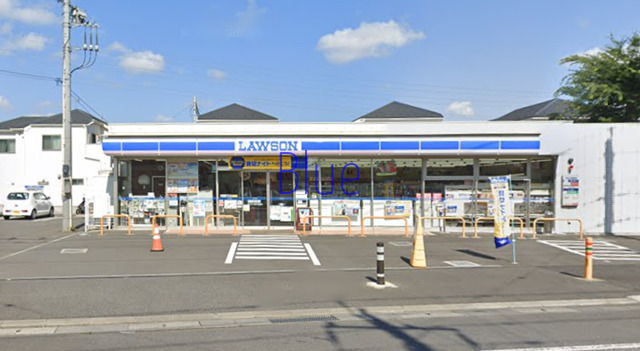 コンビニ　ローソン（コンビニ）まで770m