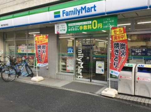 コンビニ　ファミリーマート 横浜戸部中央店（コンビニ）まで358m