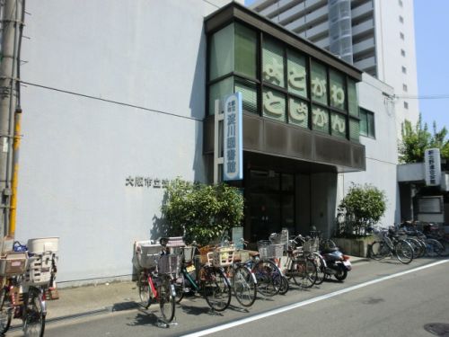 図書館　大阪市立 淀川図書館（図書館）まで316m