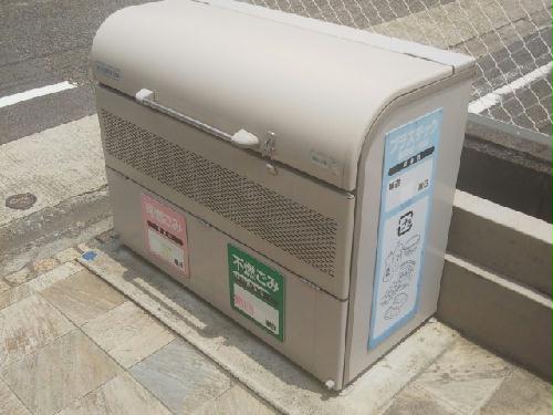 その他共有部分　ゴミ置場