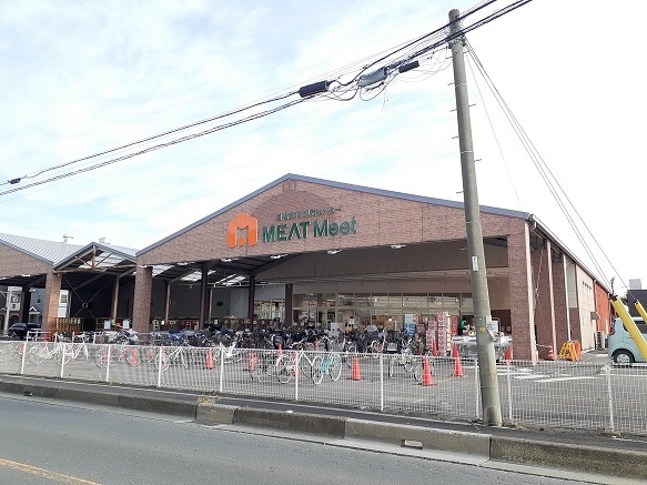 スーパー　ミートミート　白幡食肉卸売（スーパー）まで750m