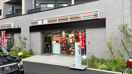 コンビニ　セブンイレブン 南麻布1丁目店（コンビニ）まで205m