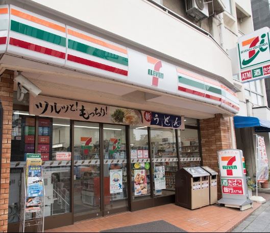 コンビニ　セブンイレブン 高輪台駅前店（コンビニ）まで204m