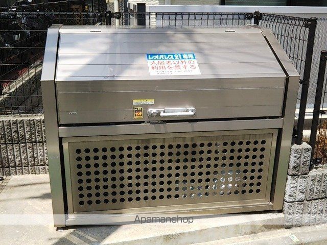 その他共有部分　その他共有部分