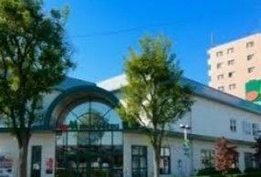 スーパー　マルエツ足立入谷店（スーパー）まで450m