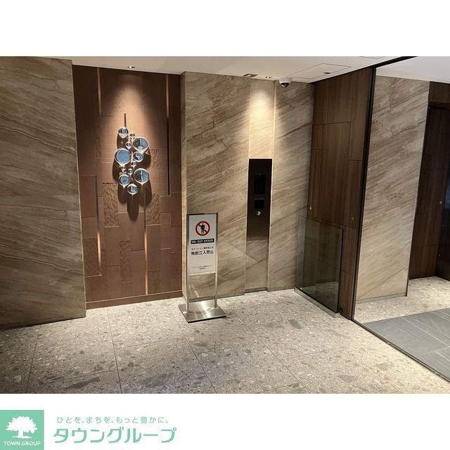 ロビー　部屋探しは株式会社　タウンハウジング　までお気軽にお問合せ…