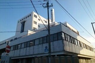 病院　馬場記念病院（病院）まで700m