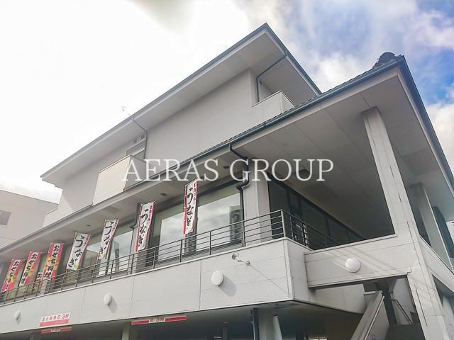 飲食店　北海道生まれ和食処とんでん 松戸小根本店（飲食店）まで778m