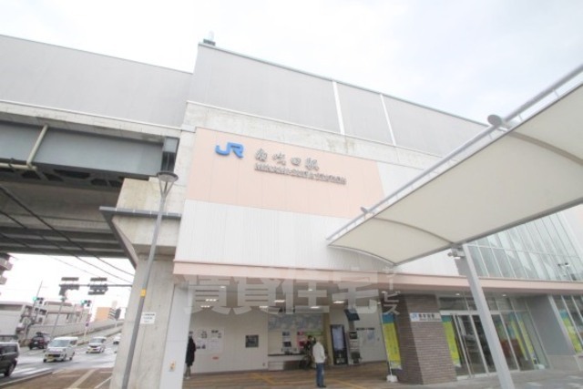 その他　JRおおさか東線南吹田駅（その他）まで1503m