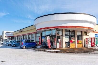 スーパー　スーパーエース屯田店（スーパー）まで859m