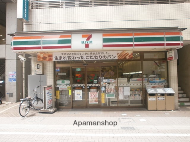 コンビニ　セブンイレブン（コンビニ）まで394m