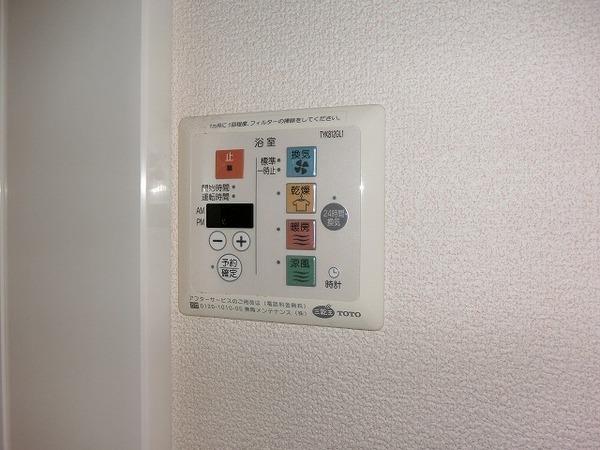 その他設備　浴室乾燥機！